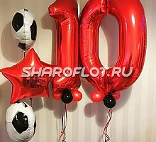 Шары на 10 лет №15