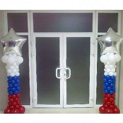 Колонна из шаров Триколор со звездой 2м