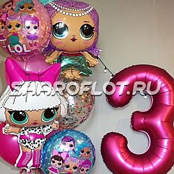 Композиция шаров с девочками Лол