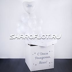 Коробка ребеночку Наше счастье