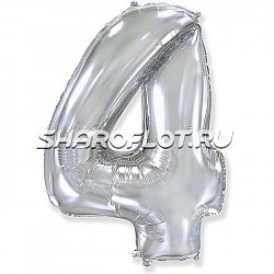 Шар Цифра 4 Серебро 85см