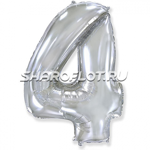 Шар Цифра 4 Серебро 85см