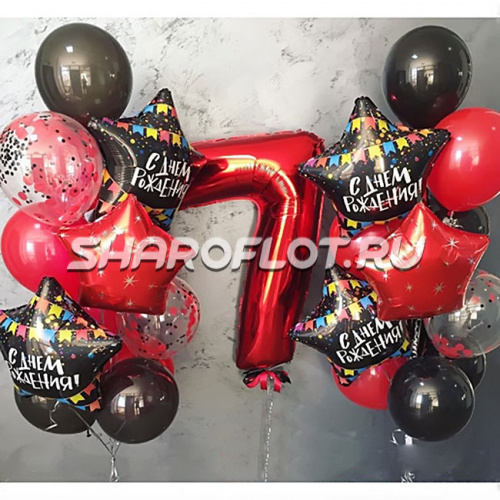 Шары на 7 лет №09 Шары на 7 лет №09