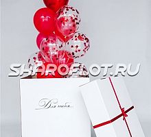 Коробочка-сюрприз С любовью