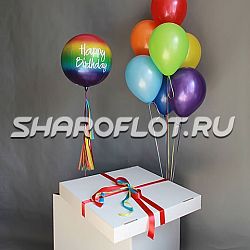Коробка с шариками ко дню рожденья