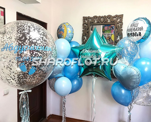 Композиция  шаров на выписку мальчика