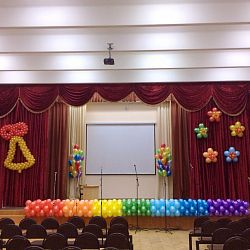 Радужное оформление на выпускной
