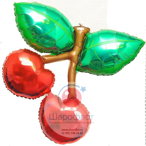 Шар Вишня (81 см)