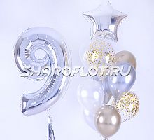 Композиция на 9 лет