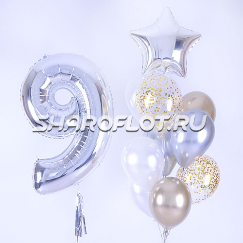 Композиция на 9 лет