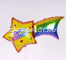 Шар Звезда на день рождения 70см