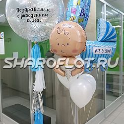 Композиция из шаров на выписку малыша