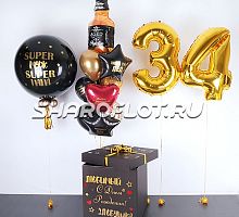 Оформление праздника Мужчины