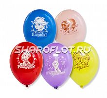 Шары Холодное Сердце ДР, 30см