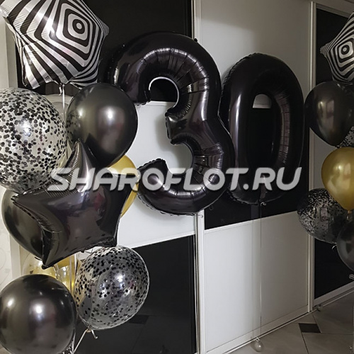 Шары на 30 лет №13