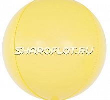 Шар Сфера Желтая Макарунс