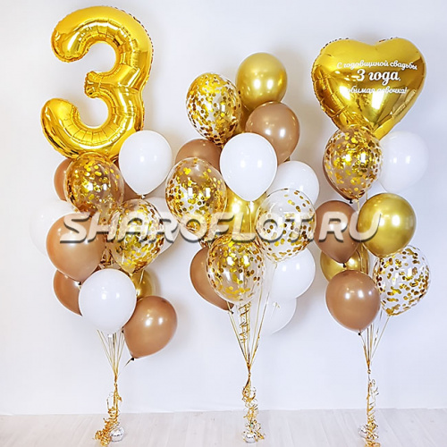 Набор шаров на годовщину свадьбы