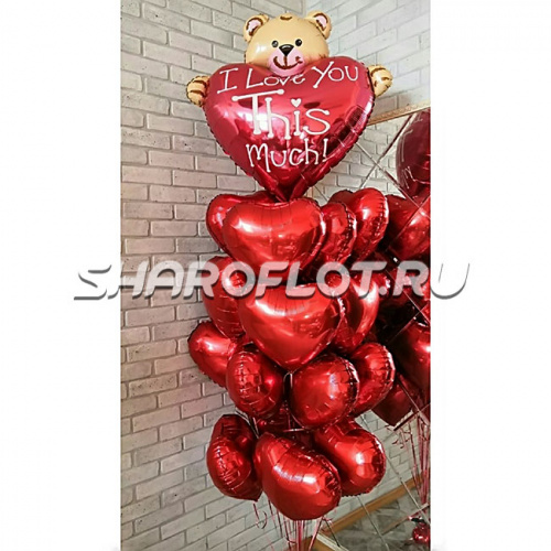 Фонтан Признание в любви