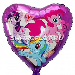 Сердце Друзья Пони 45см