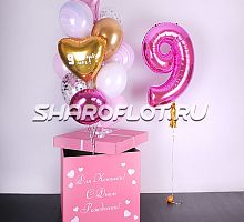 Поздравление любимой дочке