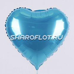 Шар сердце Голубой карибский 40см