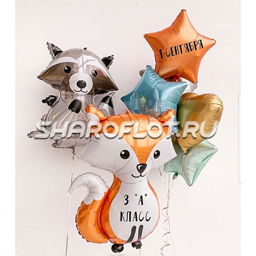 Шарики с гелием Снова в школу