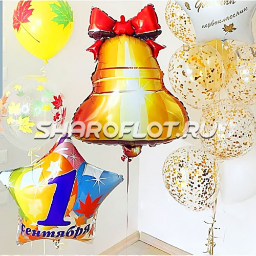Сет с гелием на 1 сентября