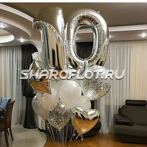 Шары на 10 лет №13 Шары на 10 лет №13