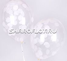 Прозрачные шары с белым конфетти 30см