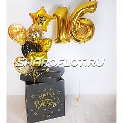 Оформление с коробкой на 16 лет