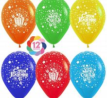 Шары Ассорти Огромного счастья, 30см 