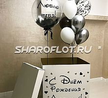 Шары воздушные в коробке