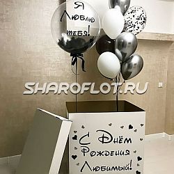 Шары воздушные в коробке