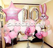 Шары на 10 лет №20