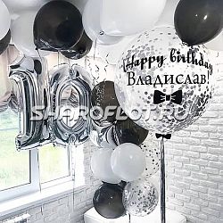 Шары на 10 лет №23