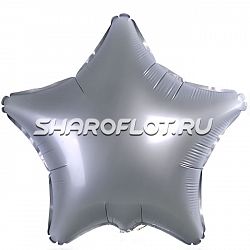 Шар Звезда Серый сатин 40см