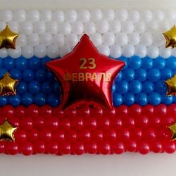 Открытка из шаров "Флаг России"