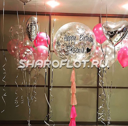 Композиция для встречи дочки