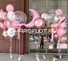 Украшение Люкс для дочки