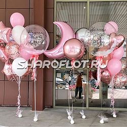 Украшение Люкс для дочки