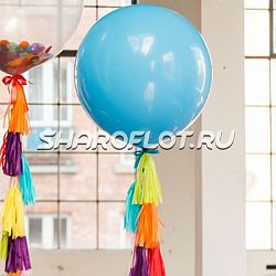 Большой шар с тассел гирляндой Голубой