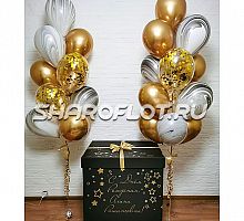 Поздравление Начальнице