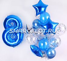 Синий сет на 8 лет