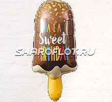 Шар Мороженное Сладкий ДР 85см