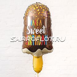 Шар Мороженное Сладкий ДР 85см