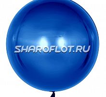 Шар Сфера Бабл Синий 45см
