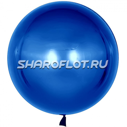 Шар Сфера Бабл Синий 45см