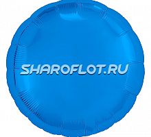 Шар Круг Синий 40см