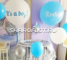 Большие шары с надписью на выписку мальчику