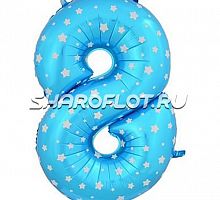 Шар Цифра 8 Малыш 85см